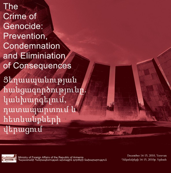 2010-GenocideConference