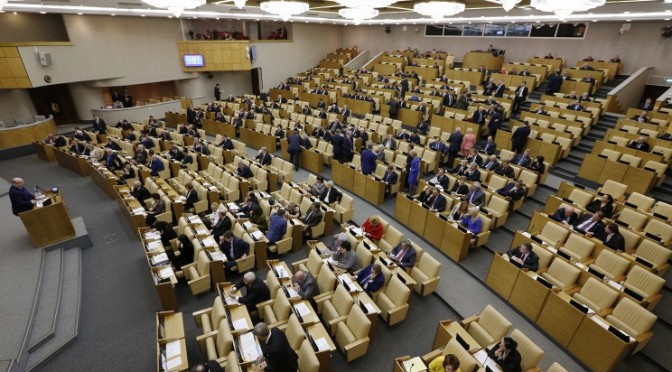 State Duma adopts statement on the Armenian Genocide centenary